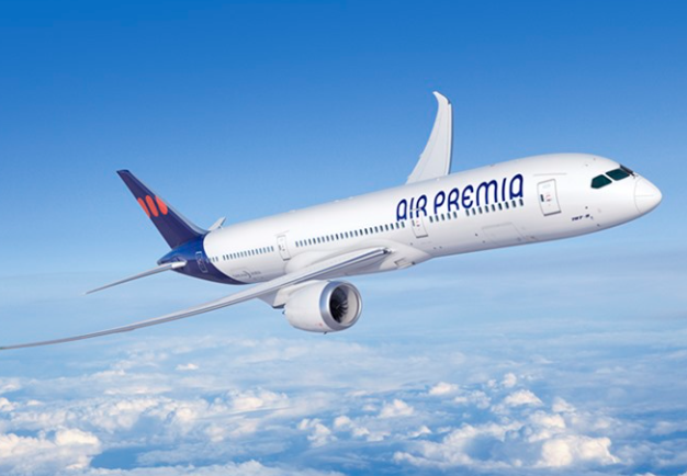 에어 프레미아 항공 지분 매각