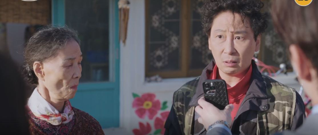킹더랜드3회