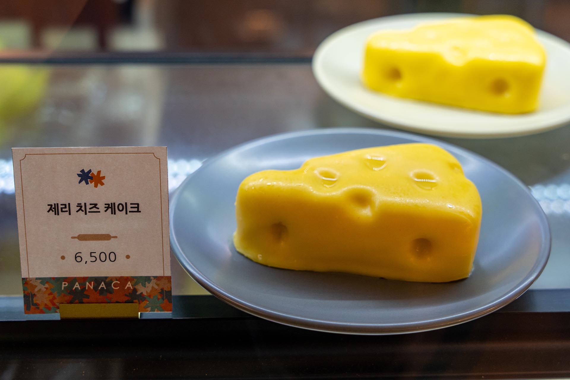 파나카F