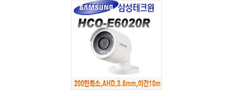 김해시 cctv