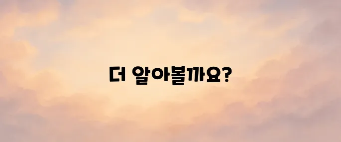 현대해상 영업포탈 사이트 바로가기