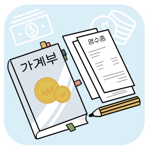 증여세 개요