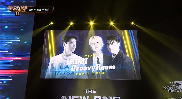 쇼미더머니11 프로듀서 릴보이 그루비룸