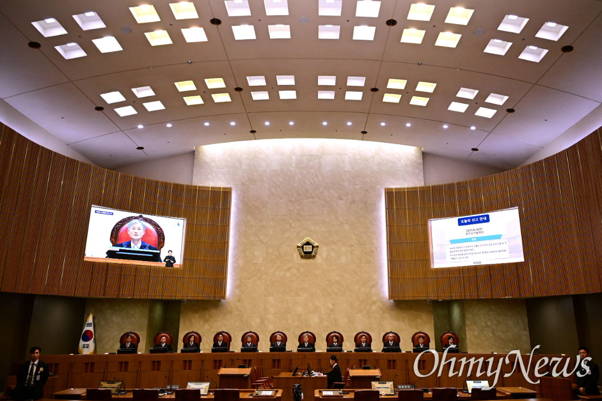 노행남, 노행남 판사, 노행남 부장판사, 사법부 독립, 대법원 비판, 정치적 중립성, 법관 양심, 이재명 사건