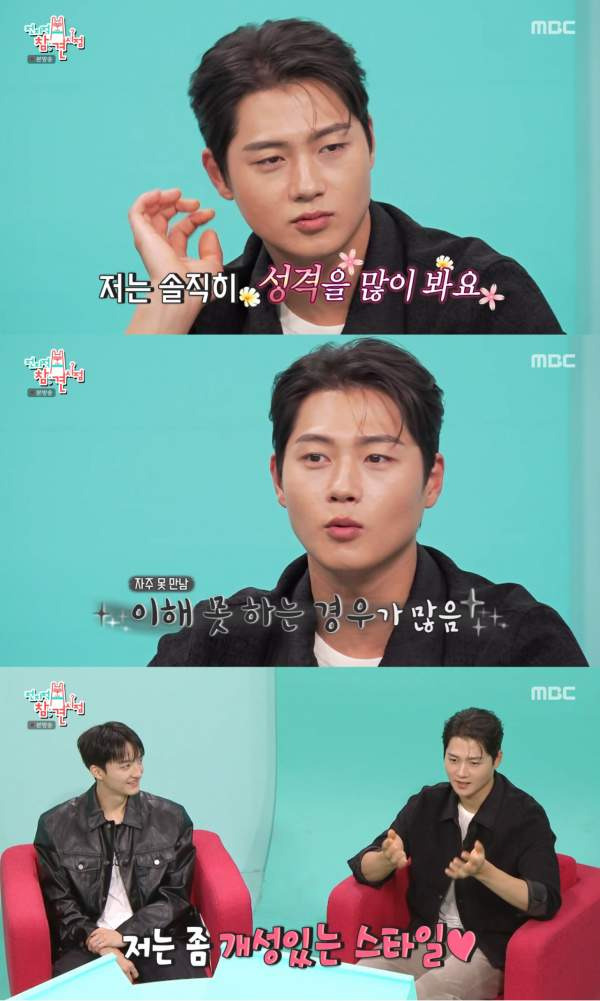 오상욱 나이 프로필 총정리|학력·고향·키·가족·여자친구·금메달·MVP·우승상금