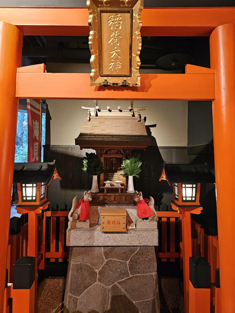 우메다 스카이빌딩