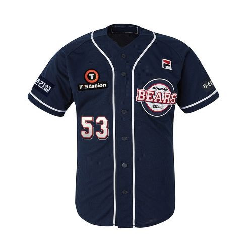 두산베어스-유니폼