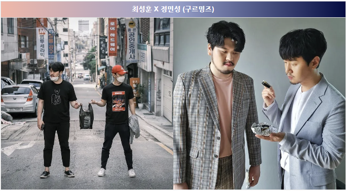 라포엠(LA POEM) 팬카페 갤러리