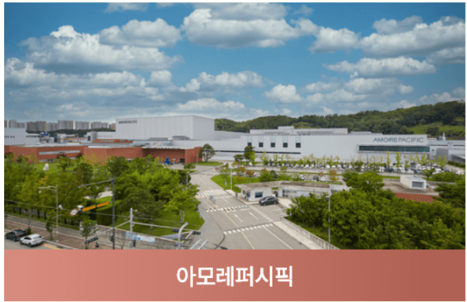 오산세교 우미 린 센트럴시티 청약 분양가 모델하우스 견본주택