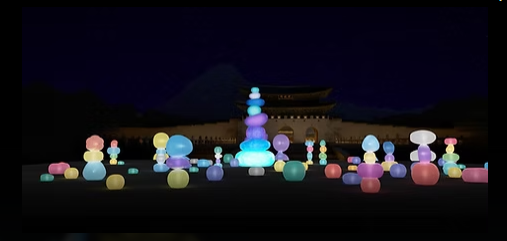 광복 80년 기념 빛 축제