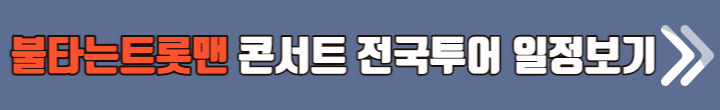어버이날 선물 추천