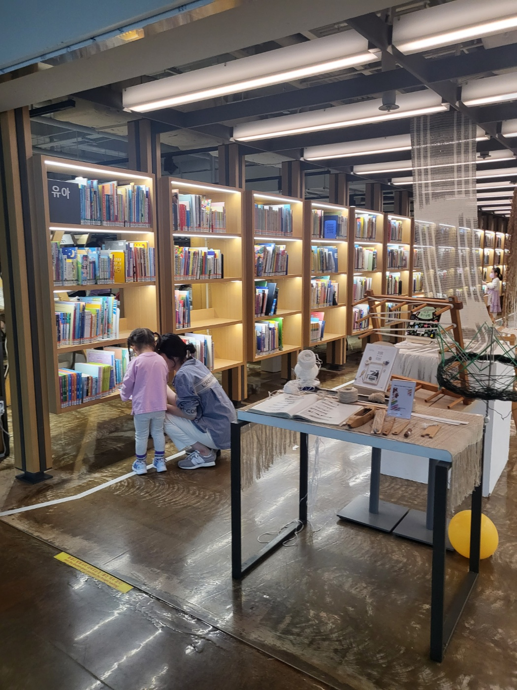 청주 열린도서관(원더아리아 5층 도서관)