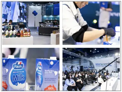 K-Cafe Championship(KCC)대회3