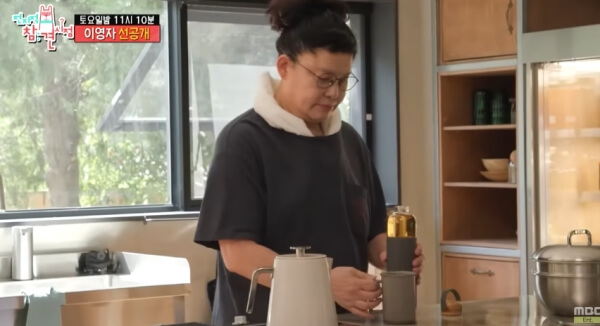 이영자 물병