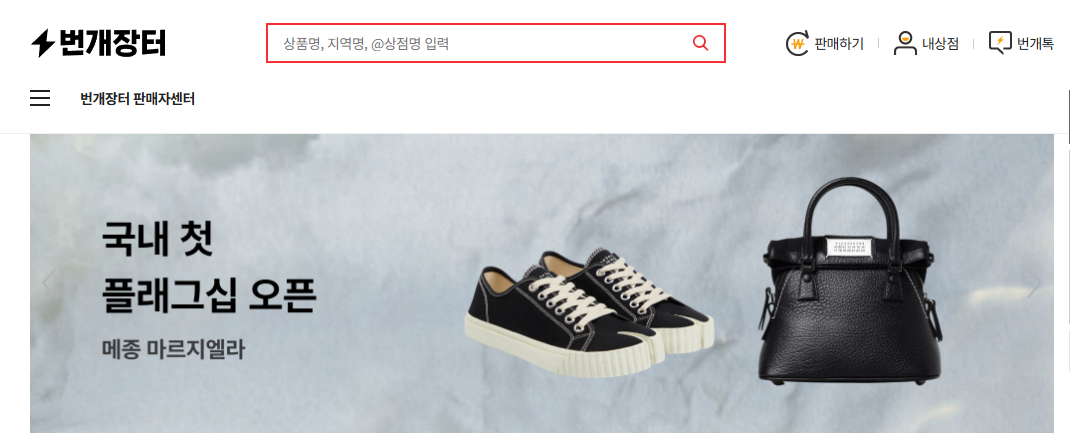 소자본 창업 아이템 추천 10가지