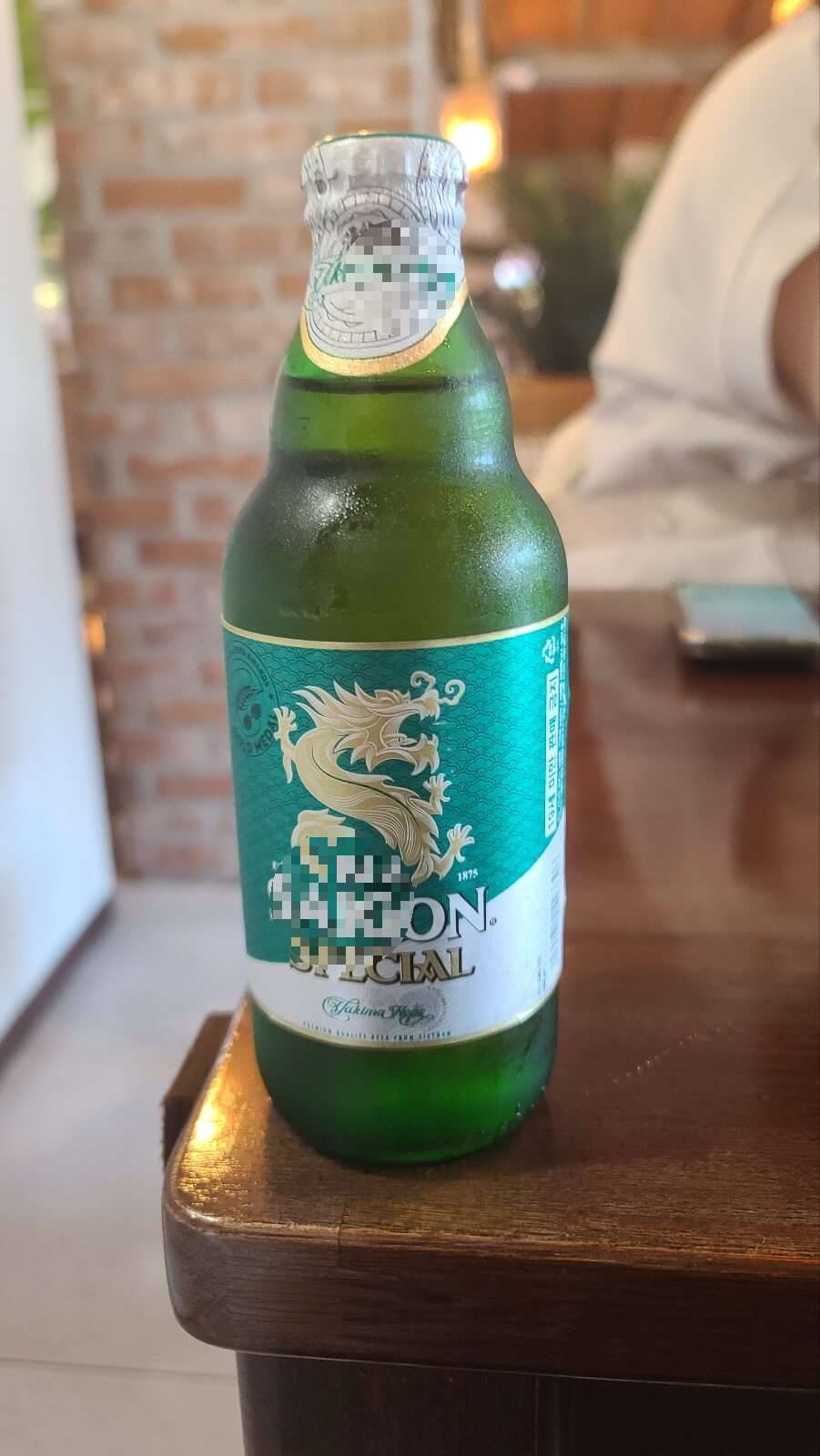 맥주