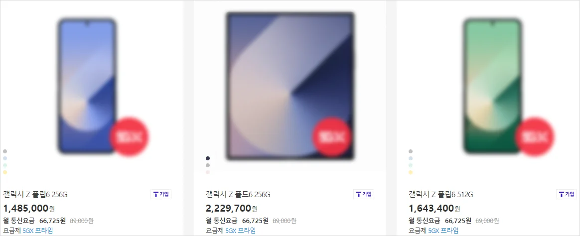 11번가 고객센터 전화번호