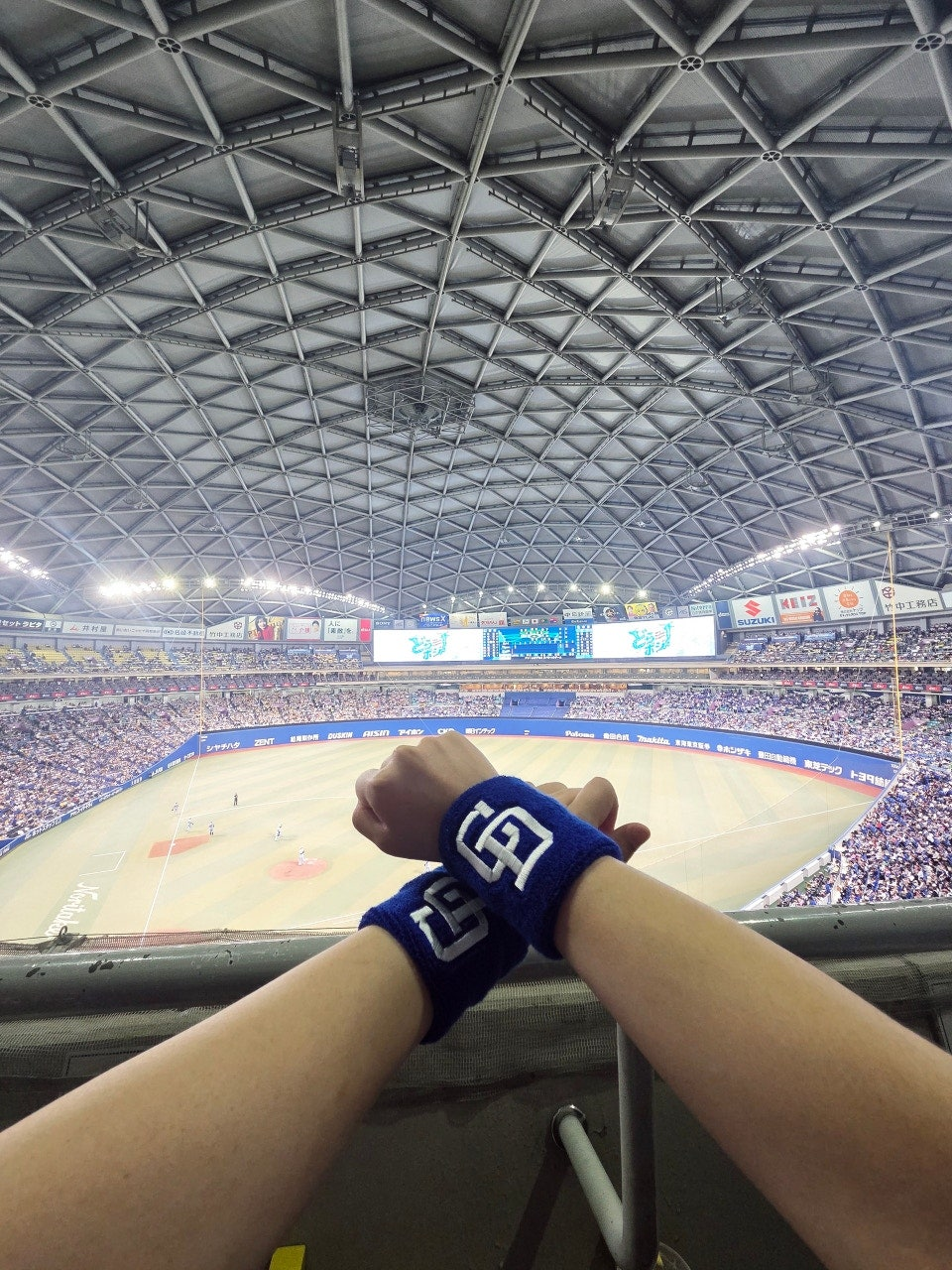 나고야돔,나고야돔 야구,나고야돔 맛집,나고야돔 경기일정,나고야돔 콘서트, 나고야돔 좌석,나고야돔 예매,나고야 자유여행,나고야 자유여행 일정,나고야 자유여행 2박 3일, 나고야 자유여행 3박 4일, 나고야 자유여행 경비,나고야 자유여행 온천,나고야근교여행