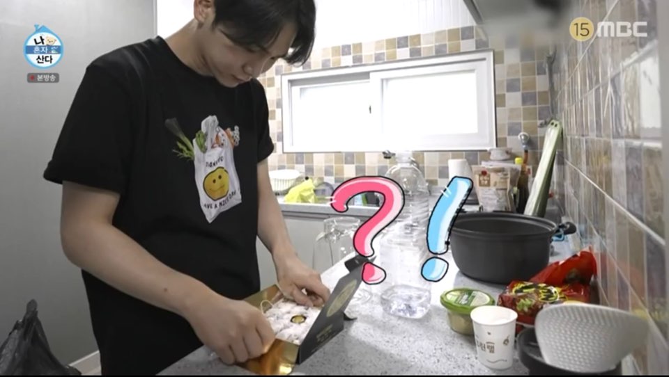 나혼자산다 샤이니 키 기범주 레시피