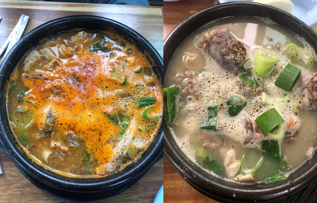 기절초풍왕순대-순대탕-맑은순대탕