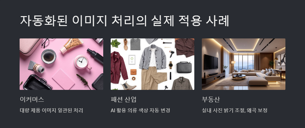 머신러닝