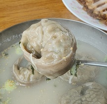만둣국