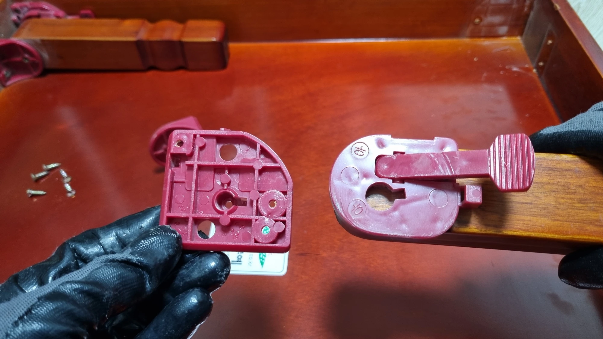 제사상 다리 부품