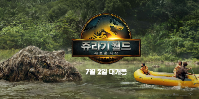 렉스