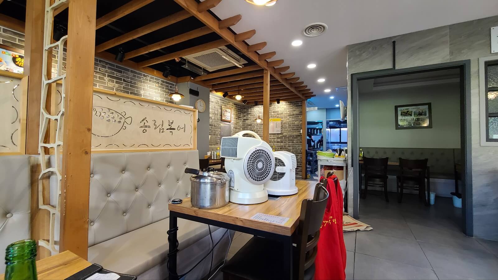 실내