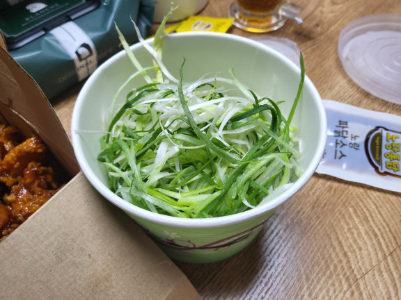 노랑통닭 아주대점-파닭 후라이드 반반순살 배달