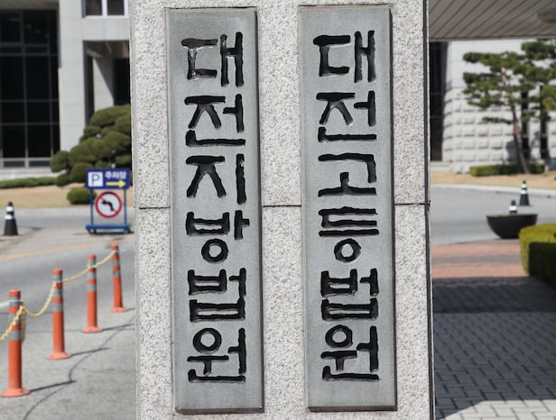 “마지막으로 성관계 해달라” 충격 발언… 현역 군인 성폭행 미수, 중형 선고