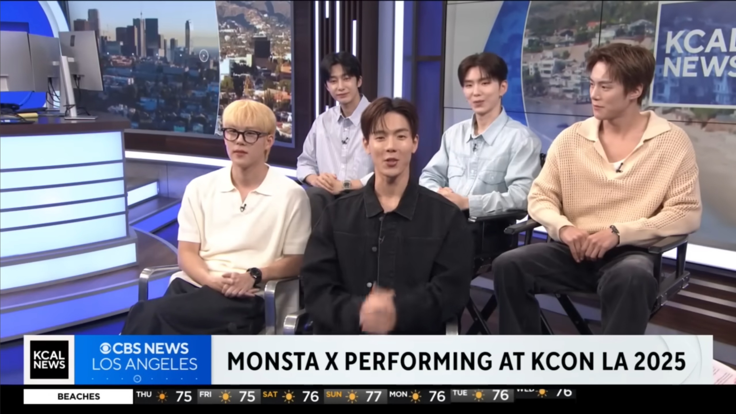 몬스타엑스 KCAL 뉴스 출연 장면