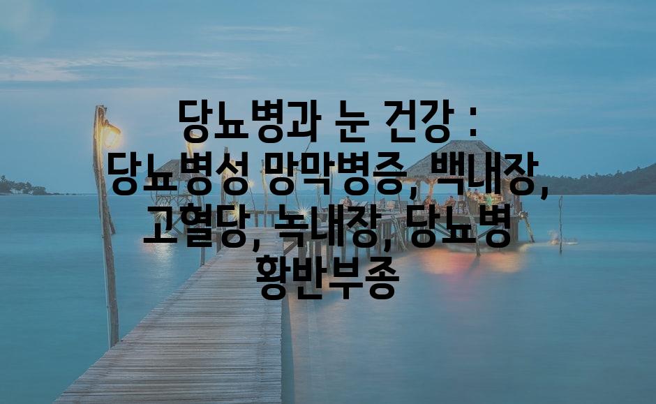 샘플 (78)