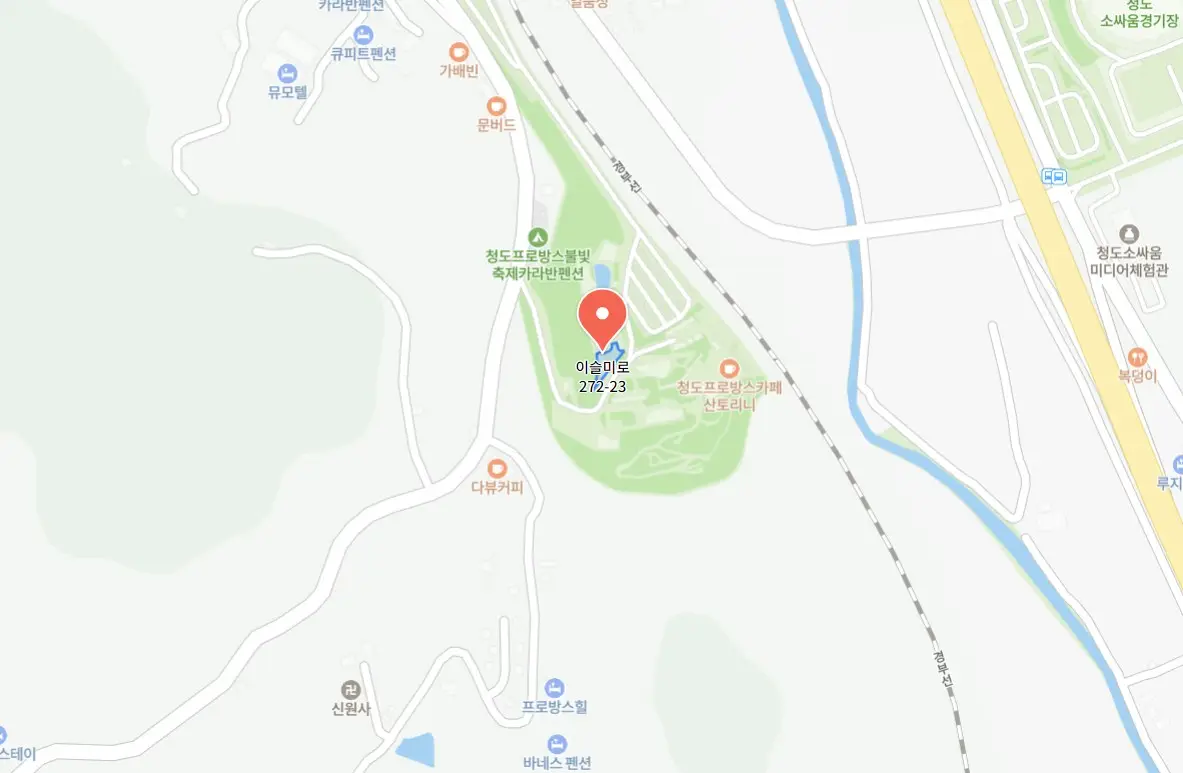청도 프로방스 빛축제