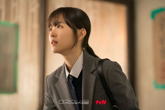 미지의 서울 등장인물·방송시간·줄거리·OTT 총정리