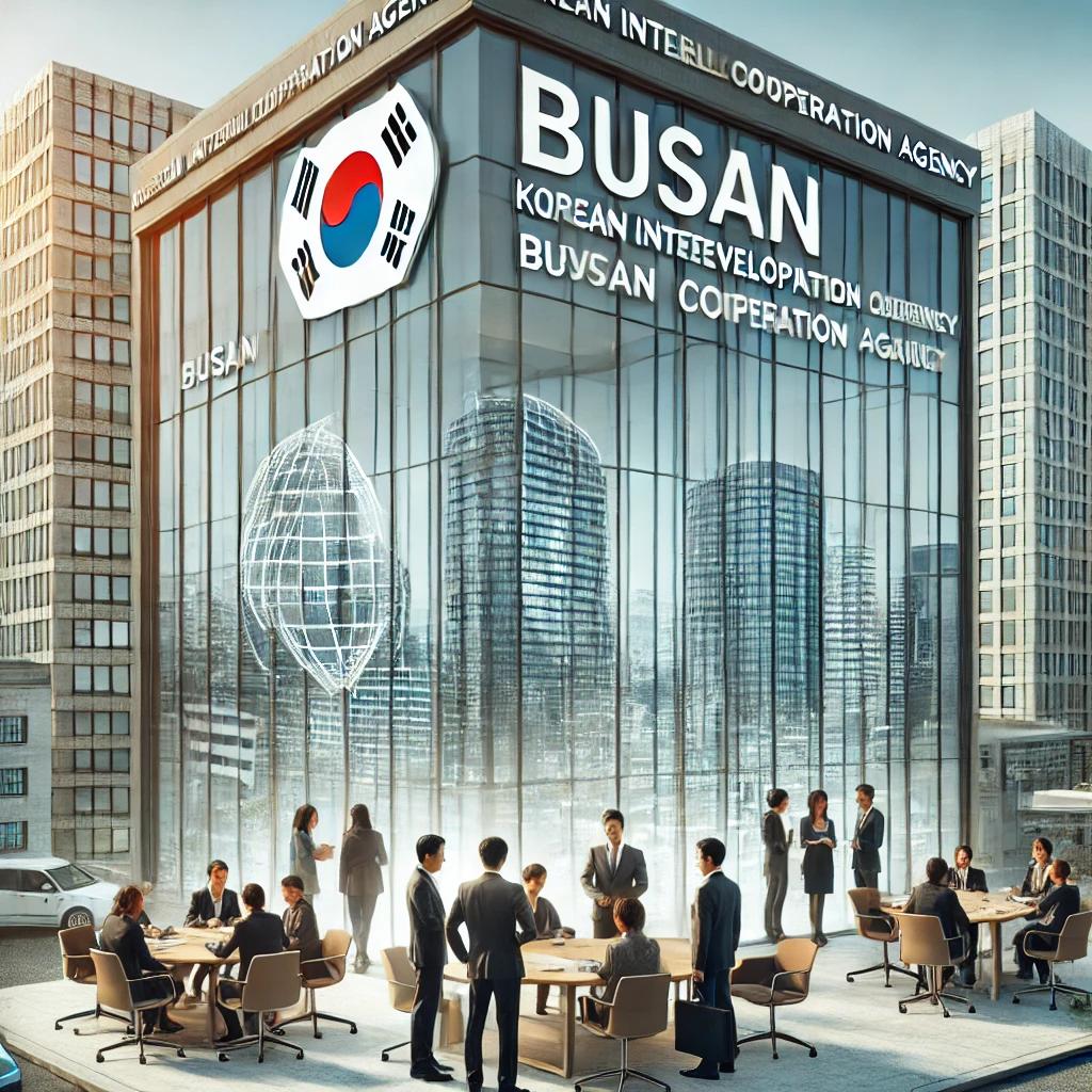 한국국제협력단 부산사무소