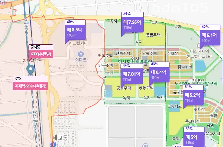 평택_지제역_아파트