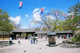 2.경기도 가볼만한곳 - 한국민속촌