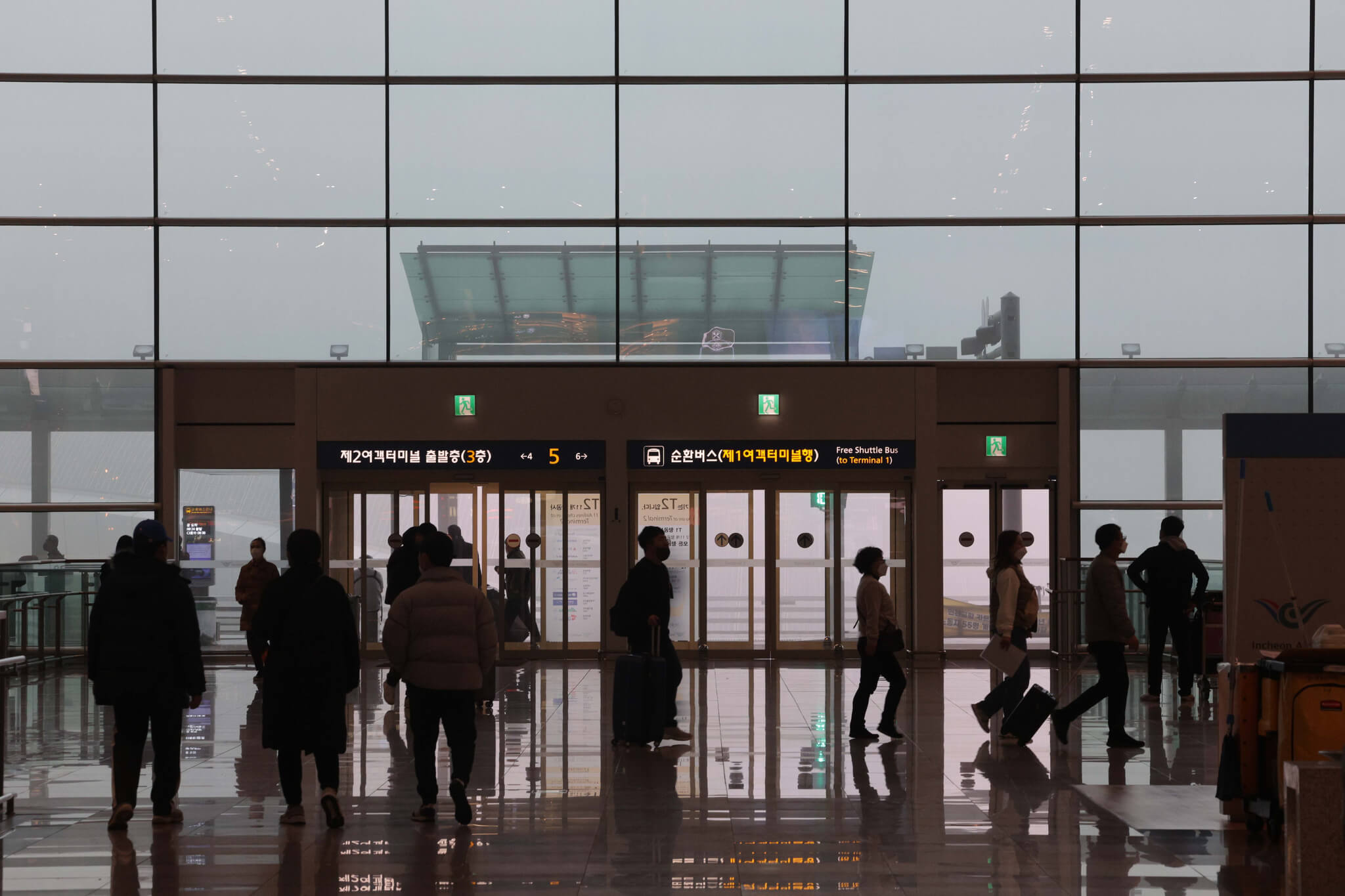 인천공항 출국장 실탄 4발 발견, 경찰 수사 착수