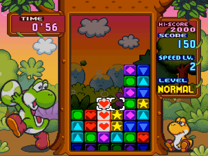 블록의-위치를-변경하여-하트-블록을-제거하는-화면