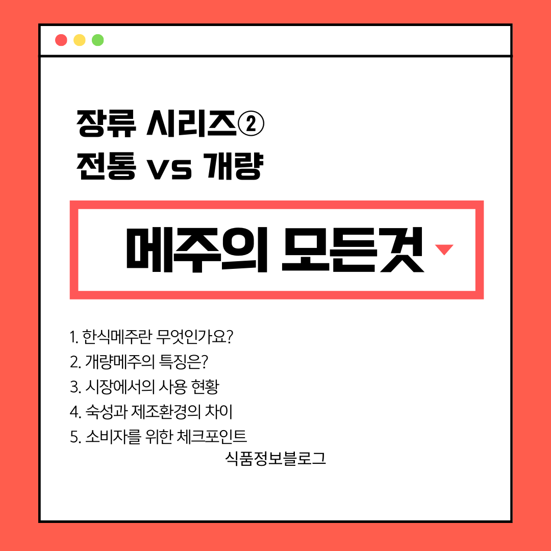 블로그 썸네일