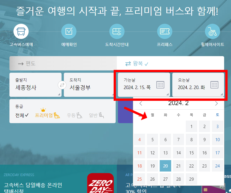 κ³ μλ²μ€ μλ§€