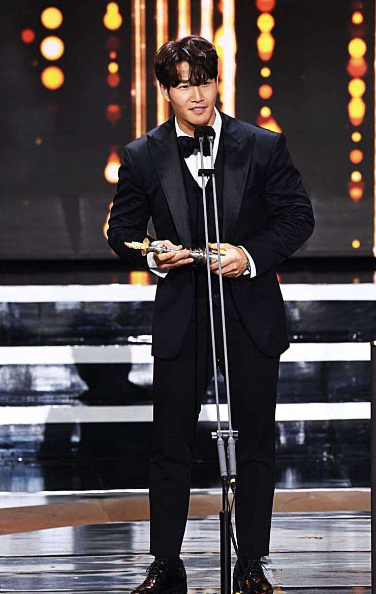 김종국 윤은혜 열애설