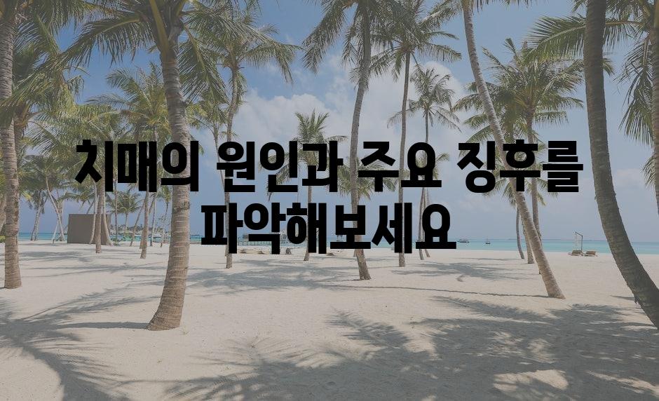 샘플 (73)