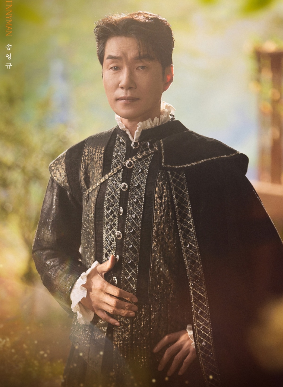 연극 세익스피어 인 러브의 송영규 배우