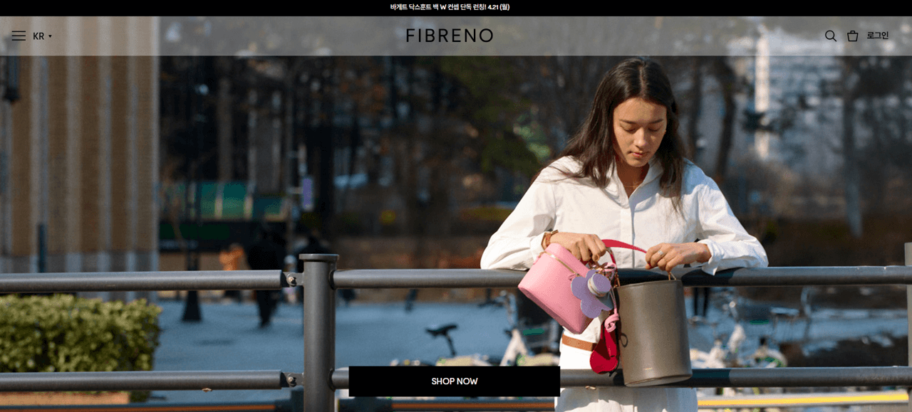 피브레노 공식 홈페이지