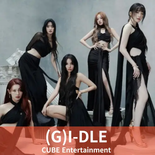 (여자)아이들 IDLE 멤버프로필 나이 국적 본명 키 혈액형 MBTI 인스타 큐브엔터