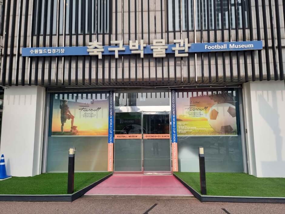 수원 가볼만한곳 베스트 10
