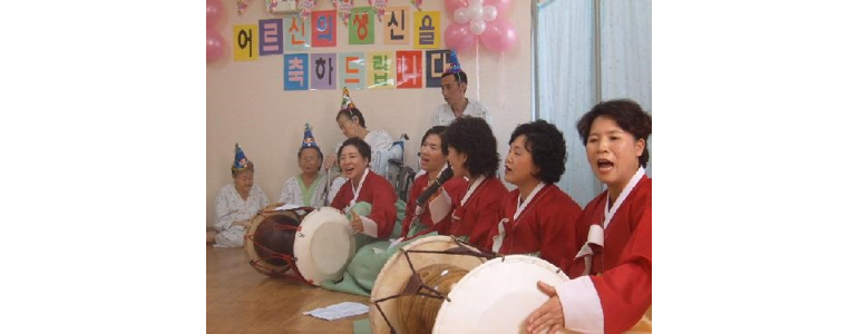 대구 동구 요양병원