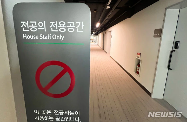 전공의 사직서 수리 문제, 네 달이 지나도 해결되지 않는 이유는?